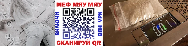 Цена Костерёво КОКАИН  Alpha-PVP  Гашиш  Галлюциногенные грибы  Меф 
