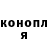 ТГК вейп Ilia Andronov