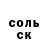 МЕТАДОН белоснежный Krolik Lorik