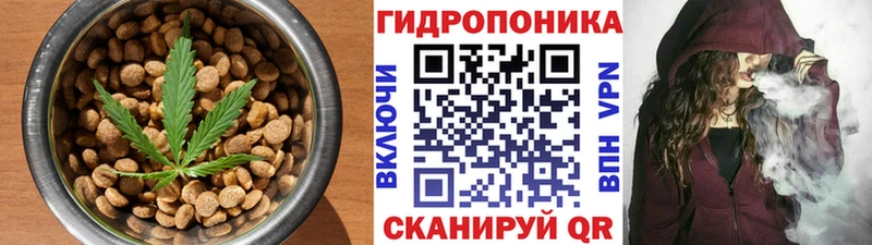 мега ССЫЛКА  Костерёво  Еда ТГК конопля 