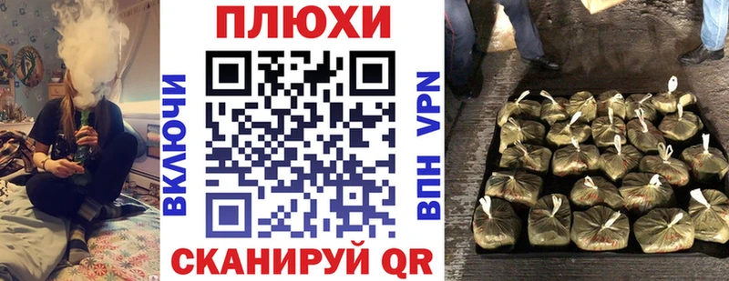 ГАШ ice o lator  Костерёво 