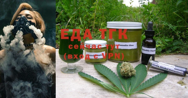 твердый Балахна