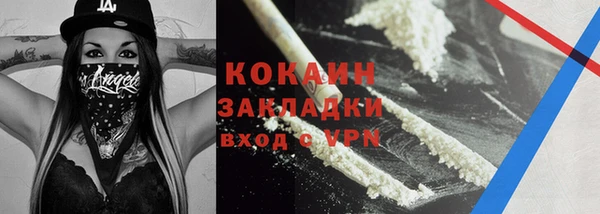 скорость Иннополис
