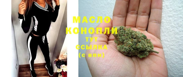 метадон Белоозёрский