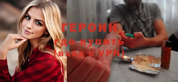 мет Беломорск