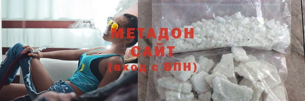 мет Беломорск
