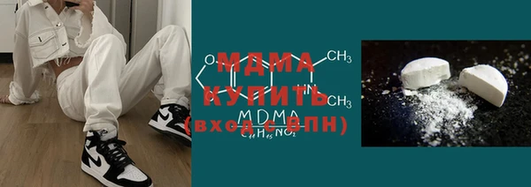метадон Белоозёрский
