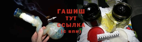 мет Беломорск