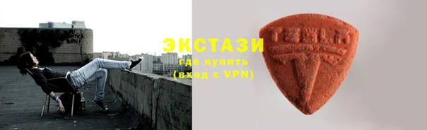 мет Беломорск