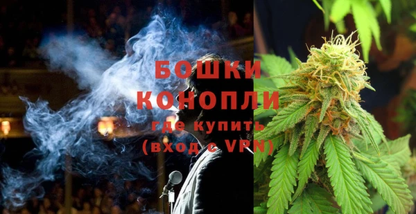 мет Беломорск