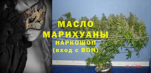 мет Беломорск