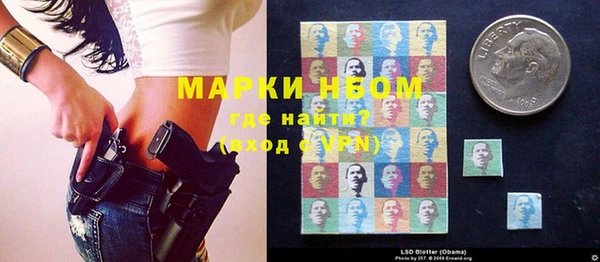 метадон Белоозёрский