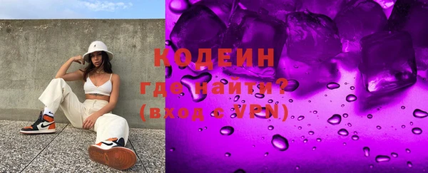 метадон Белоозёрский