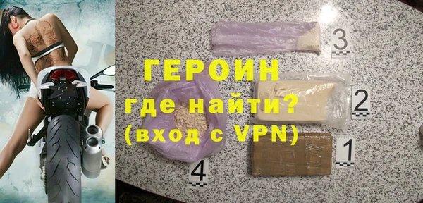 метадон Белоозёрский