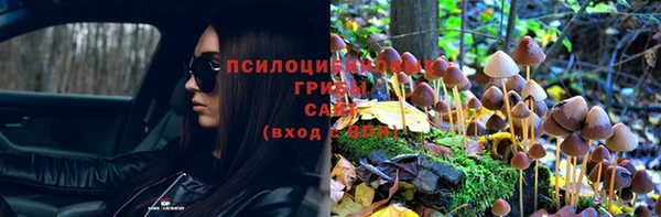 мет Беломорск