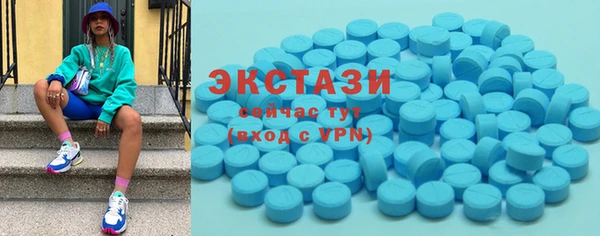 метадон Белоозёрский