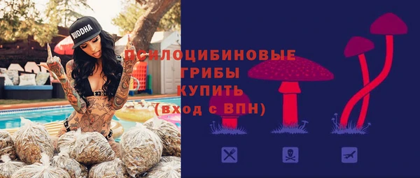 мет Беломорск