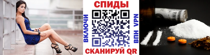 ОМГ ОМГ как войти  Костерёво  Метамфетамин Methamphetamine 