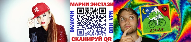 дарнет шоп  Костерёво  Наркотические марки 1,8мг 
