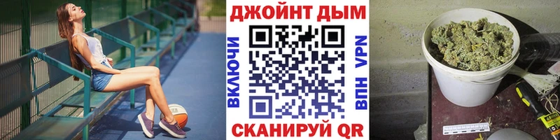 как найти закладки  Костерёво  Бошки Шишки ГИДРОПОН 